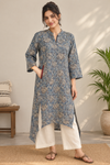 Nīlā Kurta
